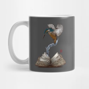 Alive Mug